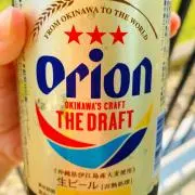 すーみんの画像