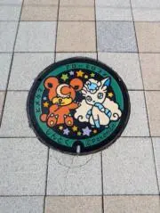 こうめの画像