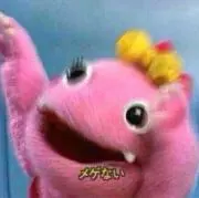 あずの画像