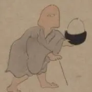 Ruc