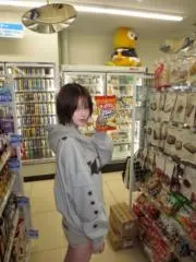 ハスアスの画像