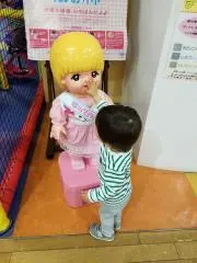 ぱーちーの画像