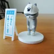 即購入OKです❗たくあんの画像