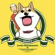 Maaaaaco!♂