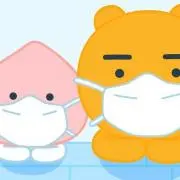 バナナウユの画像