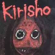 きりの画像