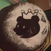 よしずみ