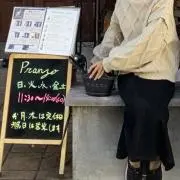 iiの画像