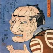 Hiro Nの画像