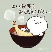 ayacoの画像