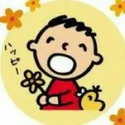 た〜坊の画像