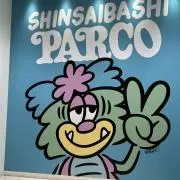 ブラックの画像