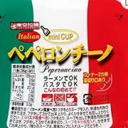たろてんの画像