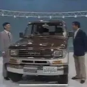 isuの画像