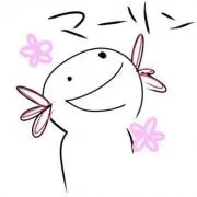 ましろ