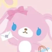 うゆ(9/26~30発送不可)の画像