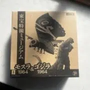 三上フィギュア(みっフィ)の画像