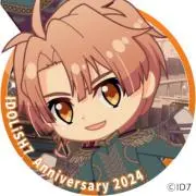 あーたん!!!の画像