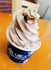 ともの画像