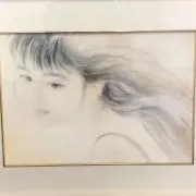 あお