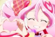 わか♪の画像