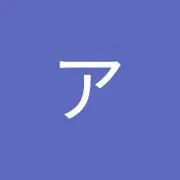 子ヤドン