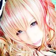 airi