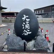 Image of 真生