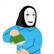ささかま