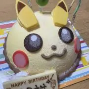 ぼっつ