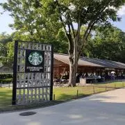 TAの画像