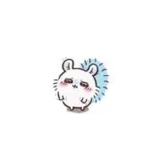 ななな