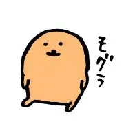 ともじろう