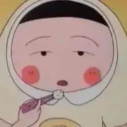 am