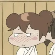 カ