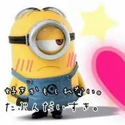 ユズの画像