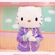 Daniel Kitty♡プロフ必読！の画像
