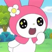 ゆ！の画像