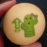 macyuの画像