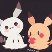 hamumu