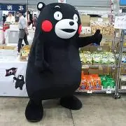ゆう