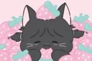 か