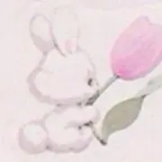 らん