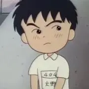 つなの画像