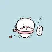 me*no@プロフィールをご確認下さいの画像
