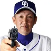 たつなみ