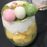 ユーイ