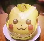 まゅの画像