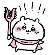 むちゃ(製菓系次回14日発送)の画像