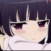 める